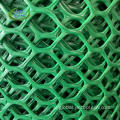 Grass Reinforcement Mesh Plastic Grass Reinforcement Mesh Factory